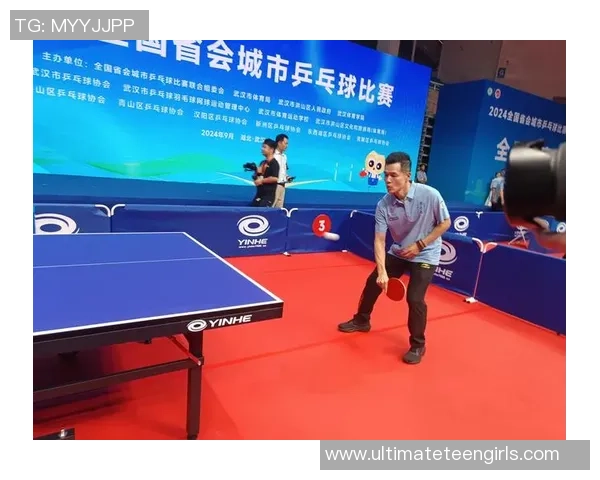 武汉乒乓球队战术实力强劲荣登全国乒乓球战术排行榜第二名