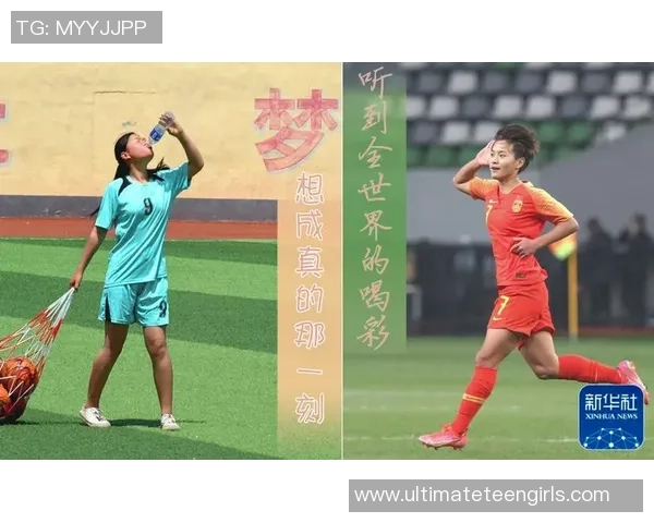 激励人心的足球明星榜单助你追梦成真