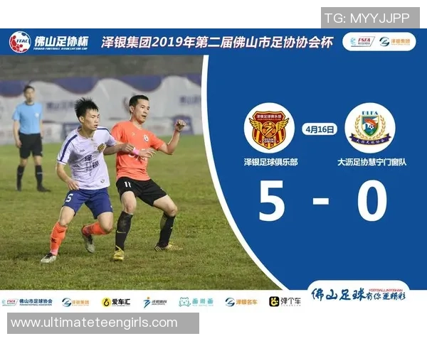 西安足球队防守革新之路探索与实践分析