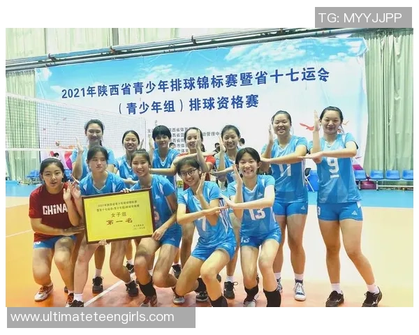 赛后分析:广州排球队与西安排球队心理素质的较量与启示 赛后分析:广州排球队与西安排球队心理素质的较量与启示