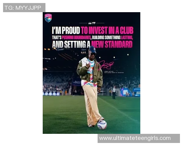 足球明星巴特勒的传奇之路与对未来的展望与期待