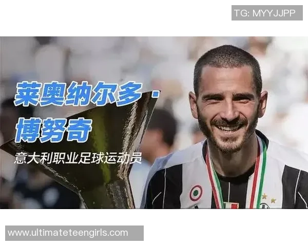 身高184的足球明星如何在赛场上展现卓越技艺与个人魅力