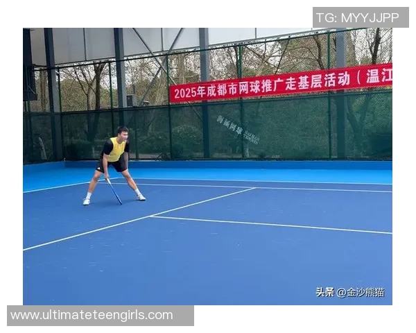 网球巨献：探秘成都网球队的团队协作