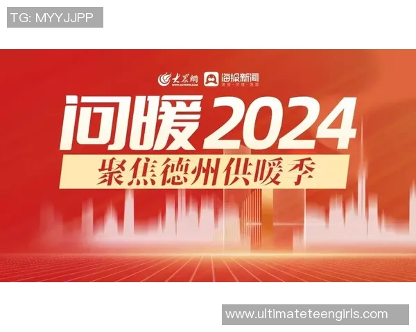 重磅专题：西安羽毛球队的盯防革新