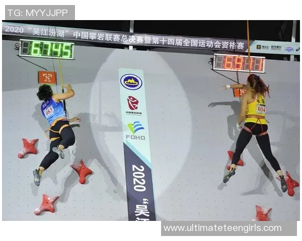 攀岩联赛积分榜：北京滑板队以62分领跑