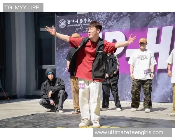 全国街舞大赛点评:成都攀岩队的灵活性表现