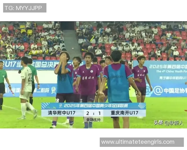 热议足球:重庆足球队的节奏变革