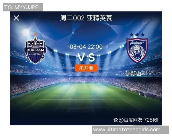 足球评论:北京足球队的防反得失